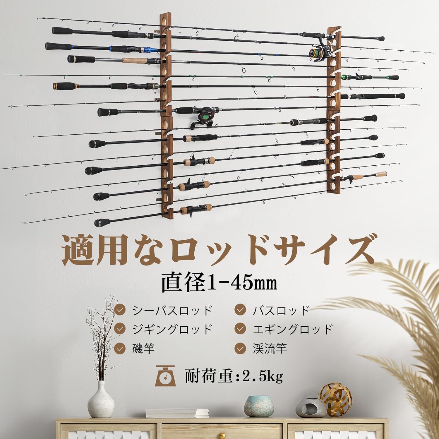 Goture Wood Fishing Rod Holder - Fishing Equipment Holder ulasan dan harga