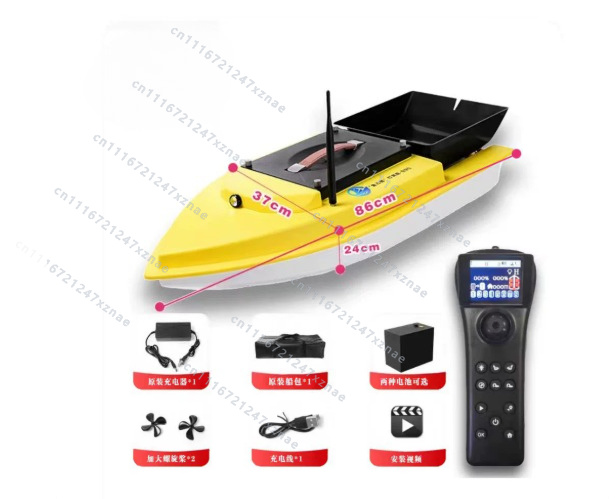 Auto Cruise Return Fishfinder  - Carp Fishing Tackle ulasan dan harga