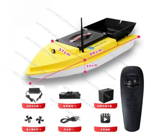 Auto Cruise Return Fishfinder  - Carp Fishing Tackle ulasan dan harga
