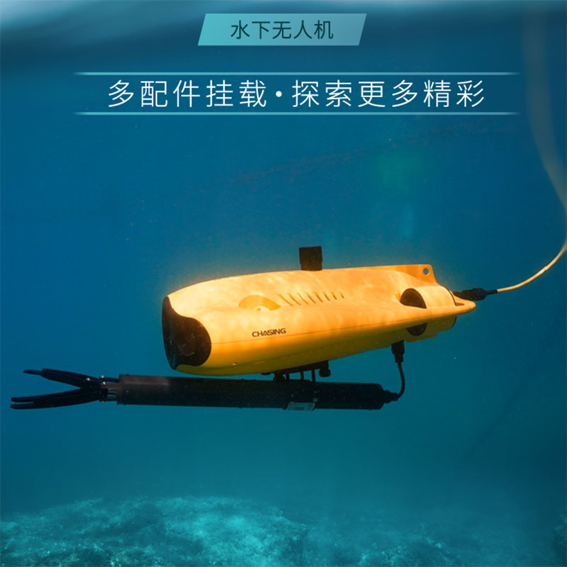 alvage Rescue Equipment Can Sw - Fishing Equipment Manufacturers ulasan dan harga