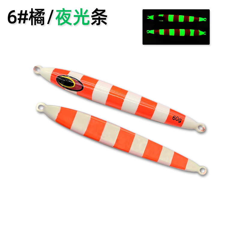 Japan 40g 60g 80g 100g slow ji - Fishing Equipment Japan ulasan dan harga
