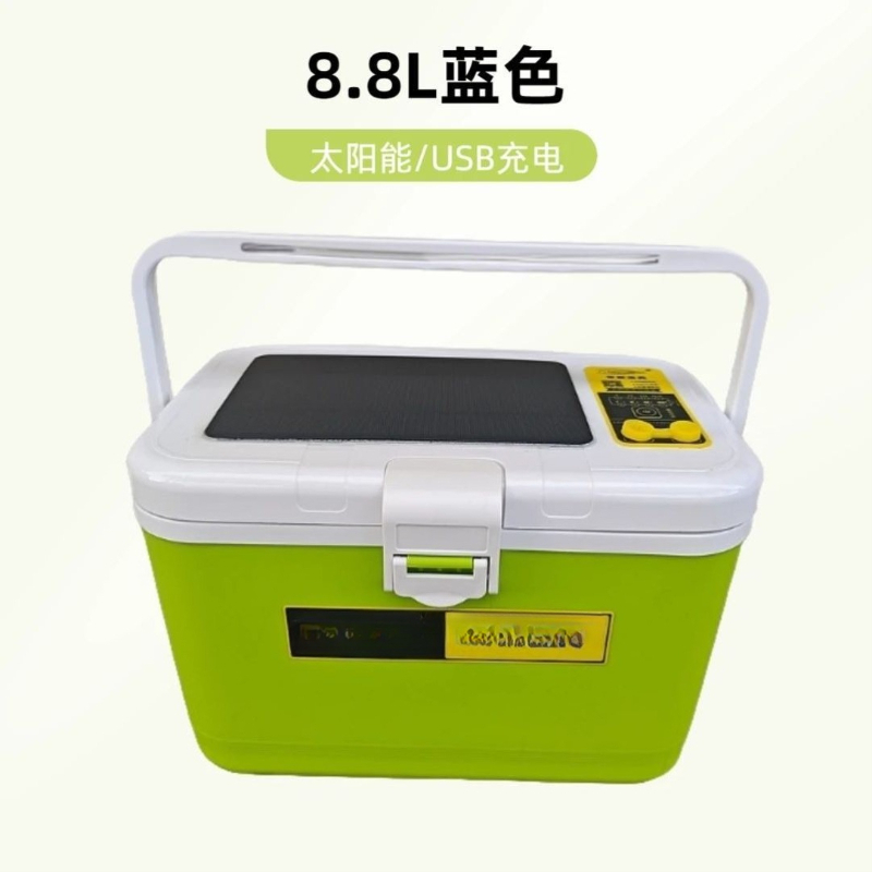 Fishing equipment Solar chargi - Fishing Equipment Manufacturers ulasan dan harga