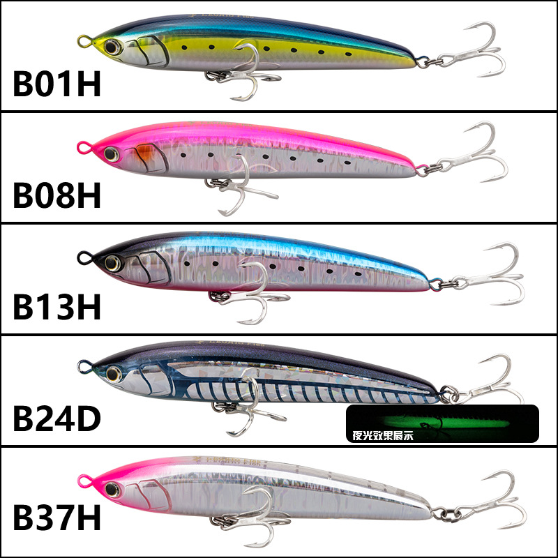 Japan Maria Sea Fishing Floati - Fishing Equipment Japan ulasan dan harga