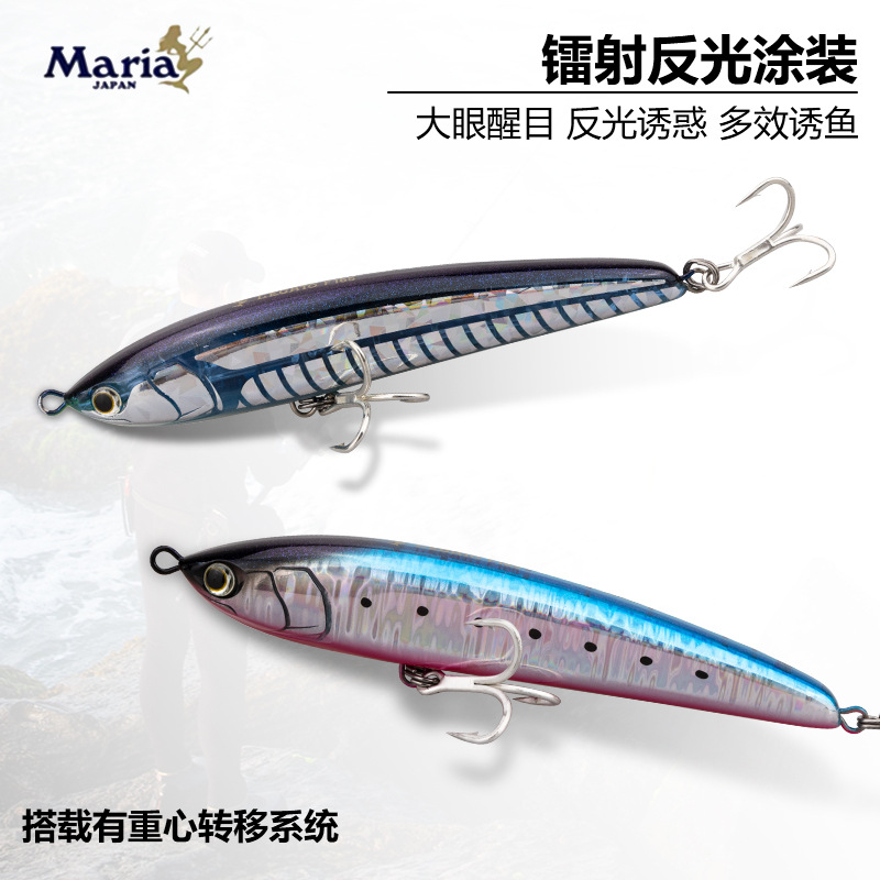 Japan Maria Sea Fishing Floati - Fishing Equipment Japan ulasan dan harga