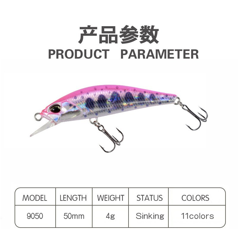 1pcs Japan Pesca Hard Fishing  - Fishing Equipment Japan ulasan dan harga