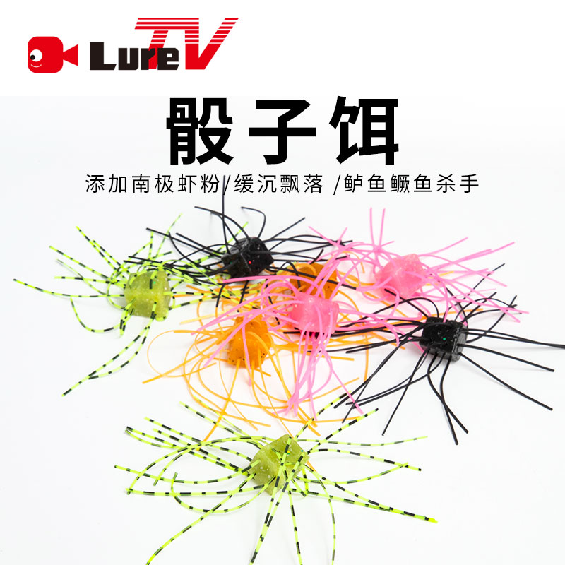 luretv OSP same style  Japan l - Fishing Equipment Japan ulasan dan harga