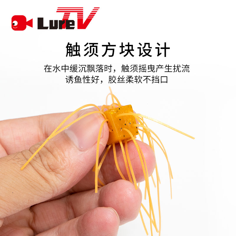 luretv OSP same style  Japan l - Fishing Equipment Japan ulasan dan harga