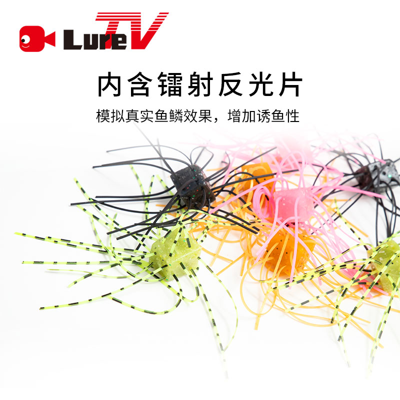 luretv OSP same style  Japan l - Fishing Equipment Japan ulasan dan harga